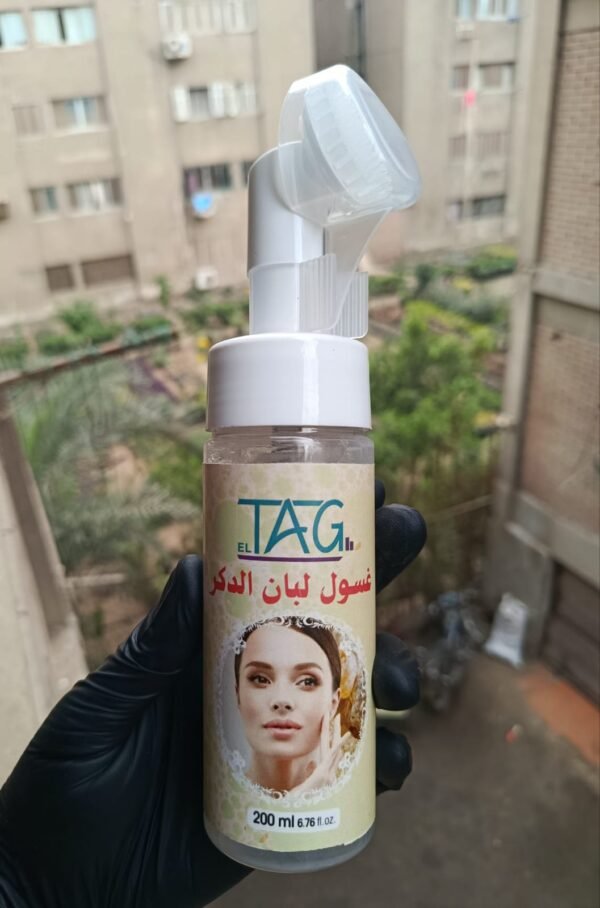 ⁦غسول وش لبان الدكر⁩ - الصورة ⁦3⁩