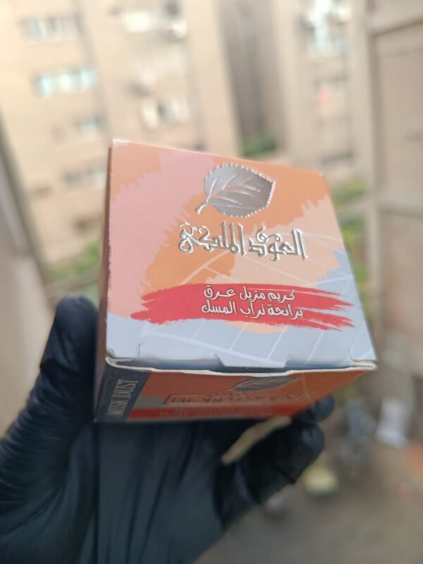 ⁦كريم مزيل عرق العود الملكي الاصلي⁩ - الصورة ⁦2⁩