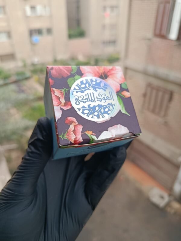 ⁦كريم مزيل عرق العود الملكي الاصلي⁩ - الصورة ⁦7⁩