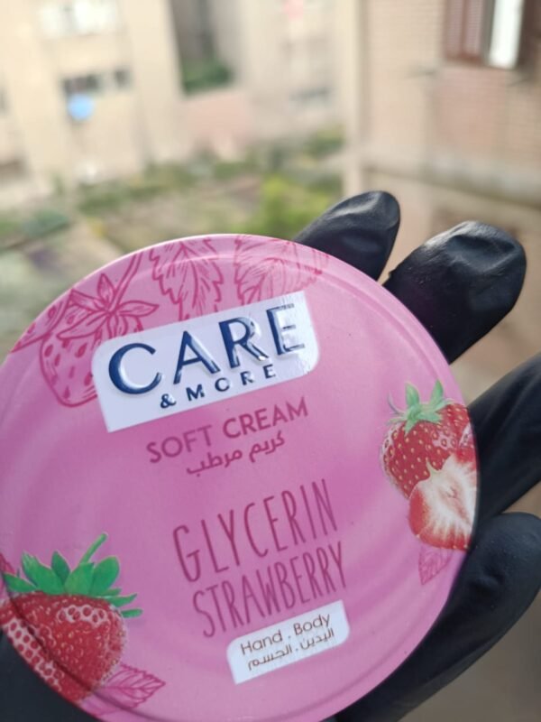 ⁦كريم مرطب CARE & MORE⁩ - الصورة ⁦2⁩